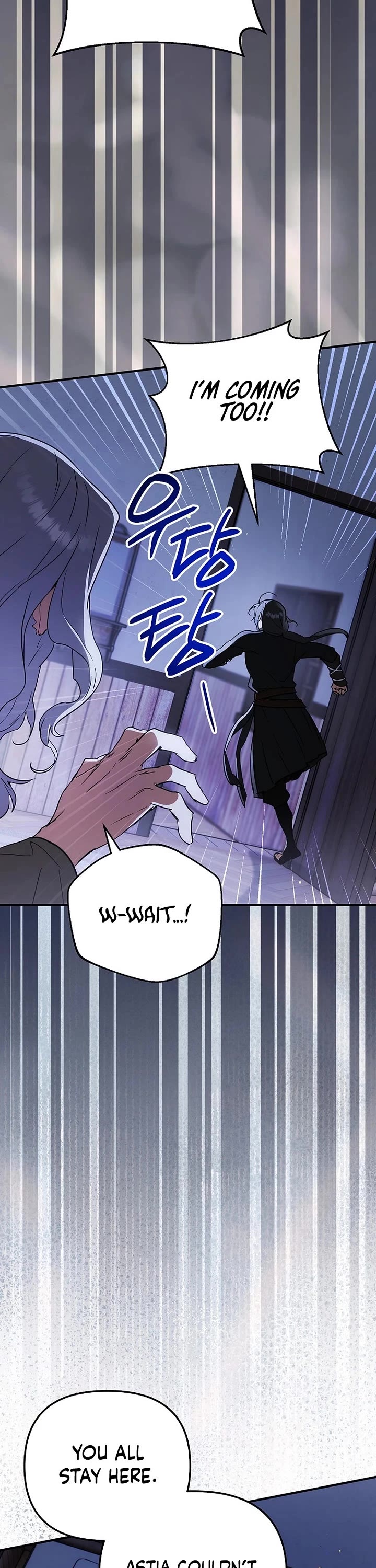 A Secretly Capable Child Is Seeking For Her Dad chapter 40 page 2
