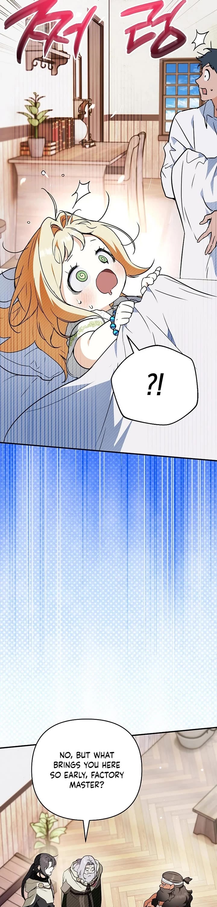 A Secretly Capable Child Is Seeking For Her Dad chapter 40 page 51