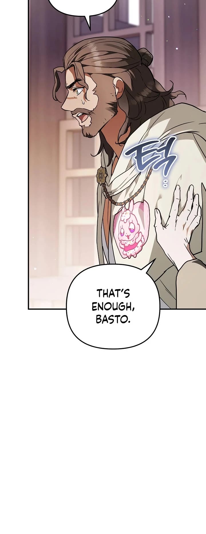 A Secretly Capable Child Is Seeking For Her Dad chapter 41 page 35