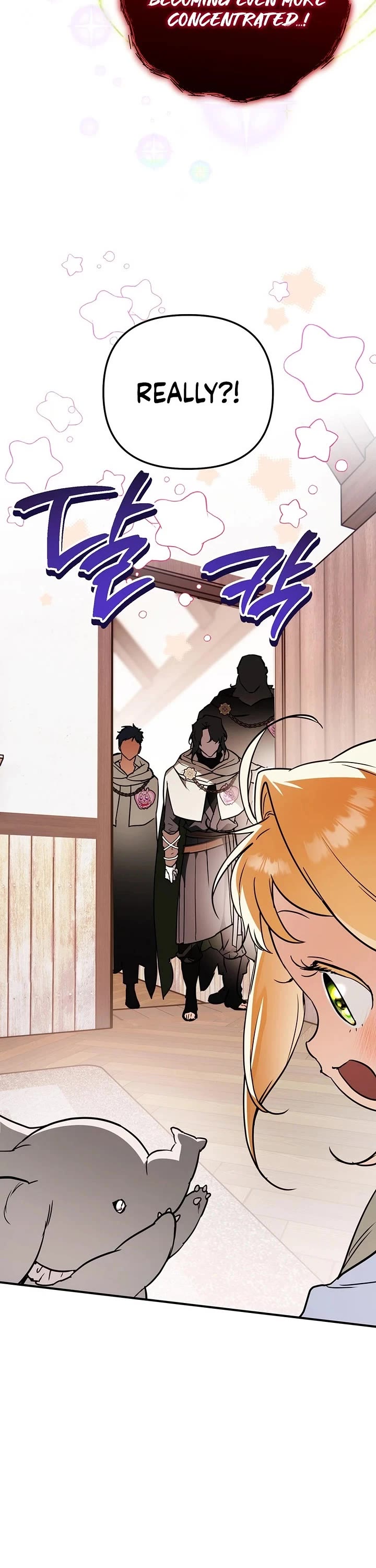 A Secretly Capable Child Is Seeking For Her Dad chapter 41 page 46