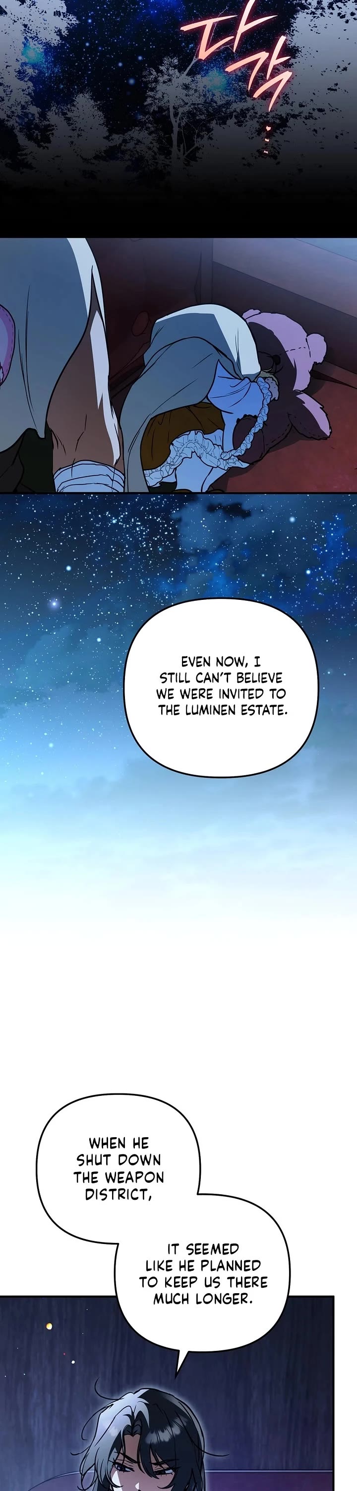 A Secretly Capable Child Is Seeking For Her Dad chapter 42 page 25