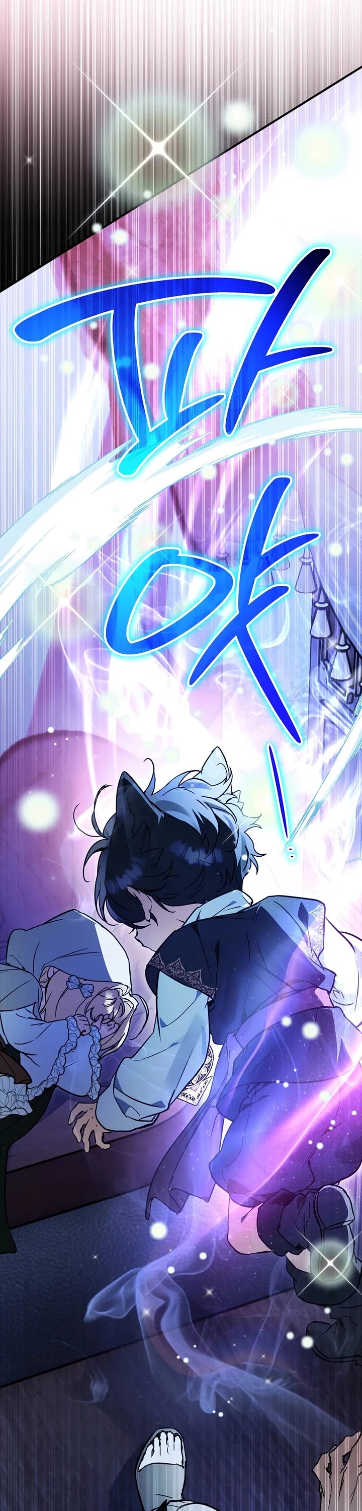 A Secretly Capable Child Is Seeking For Her Dad chapter 42 page 28