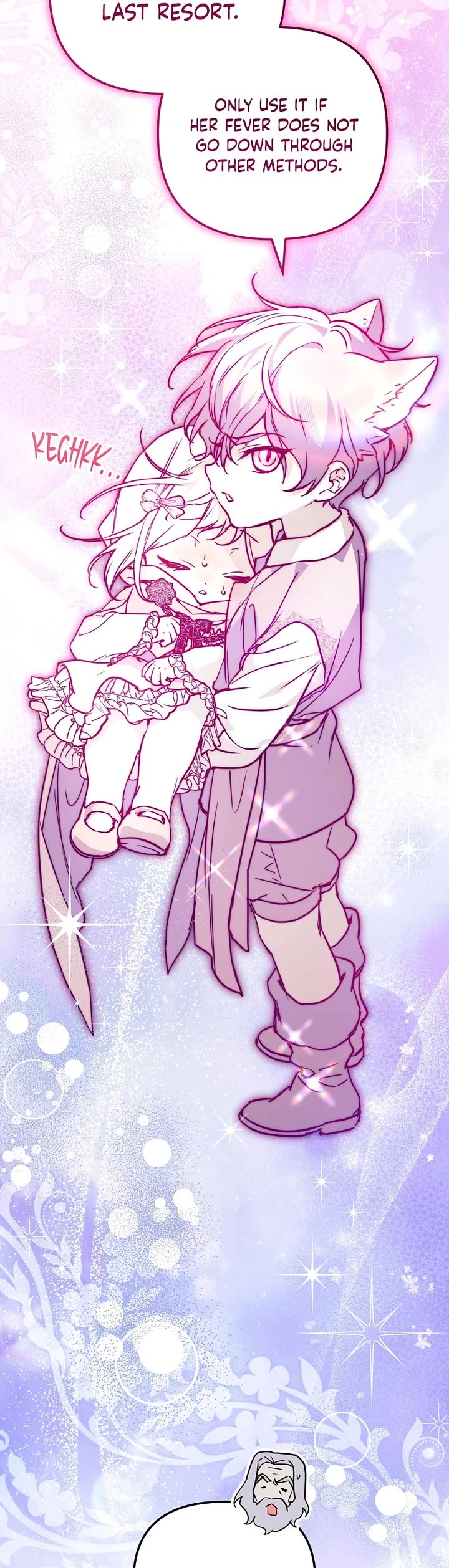 A Secretly Capable Child Is Seeking For Her Dad chapter 42 page 42