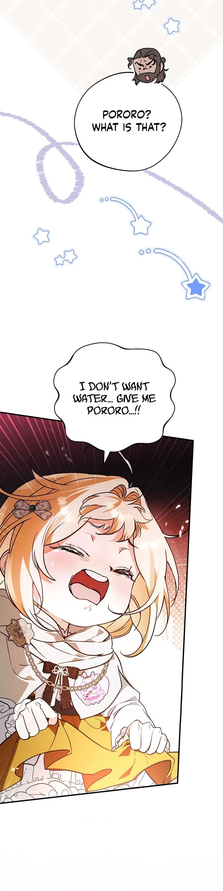 A Secretly Capable Child Is Seeking For Her Dad chapter 43 page 18