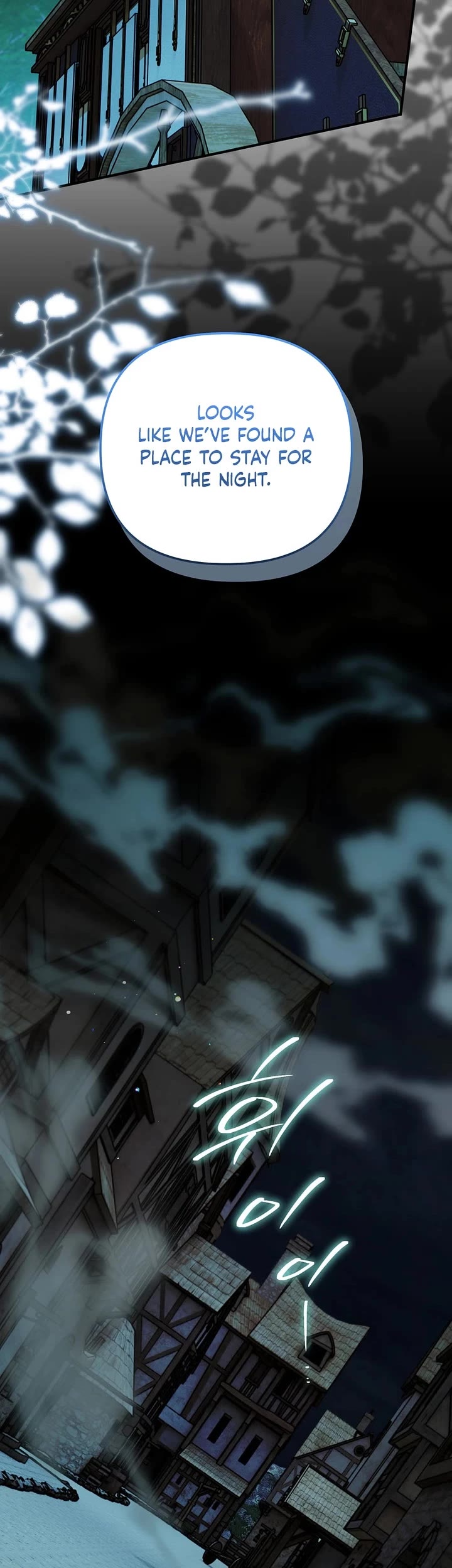 A Secretly Capable Child Is Seeking For Her Dad chapter 43 page 53