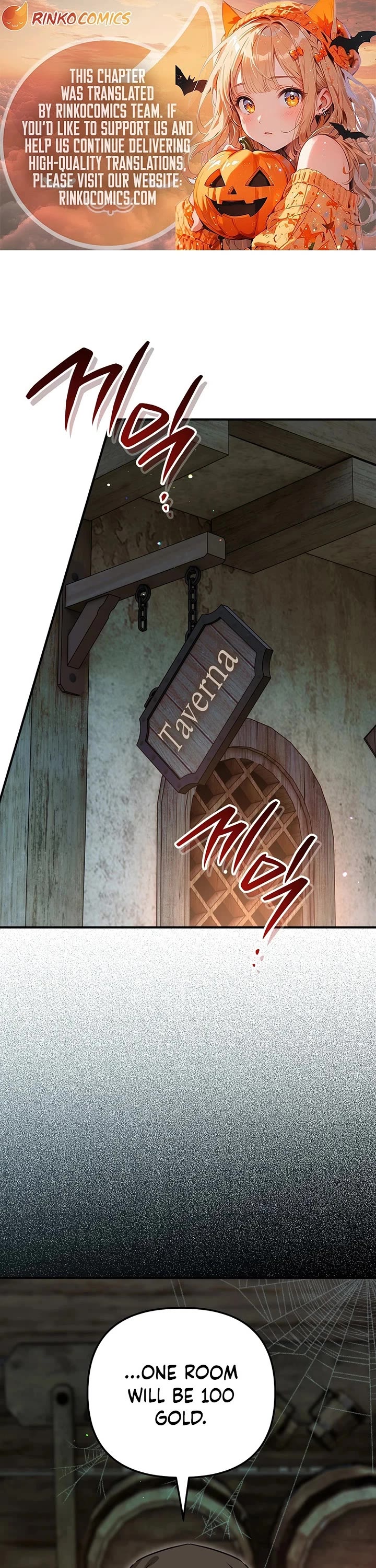 A Secretly Capable Child Is Seeking For Her Dad chapter 44 page 1