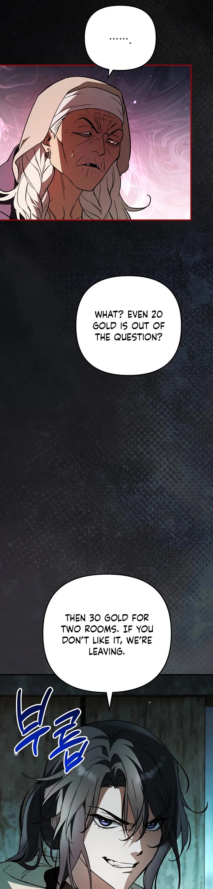 A Secretly Capable Child Is Seeking For Her Dad chapter 44 page 12