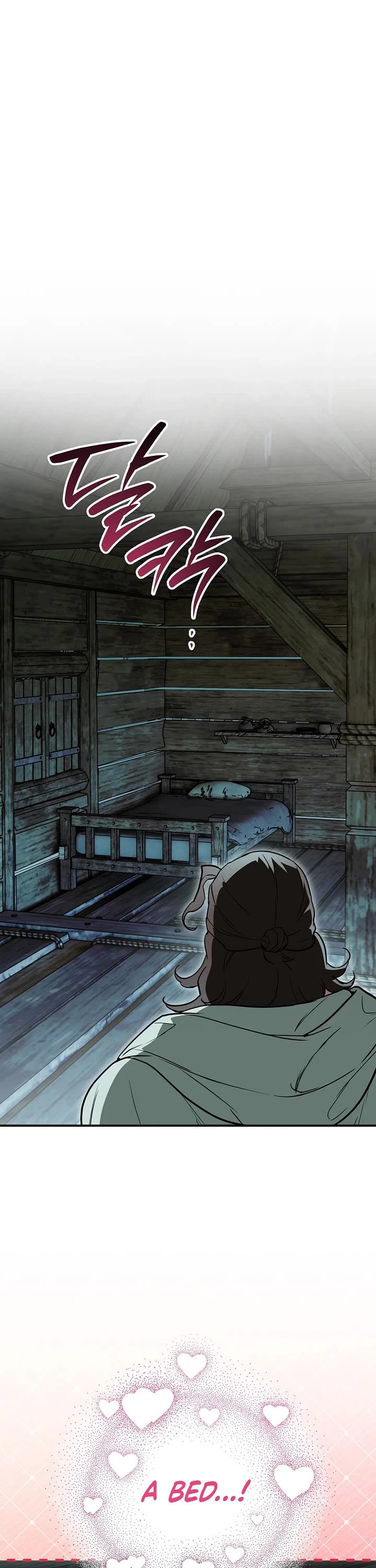 A Secretly Capable Child Is Seeking For Her Dad chapter 44 page 14