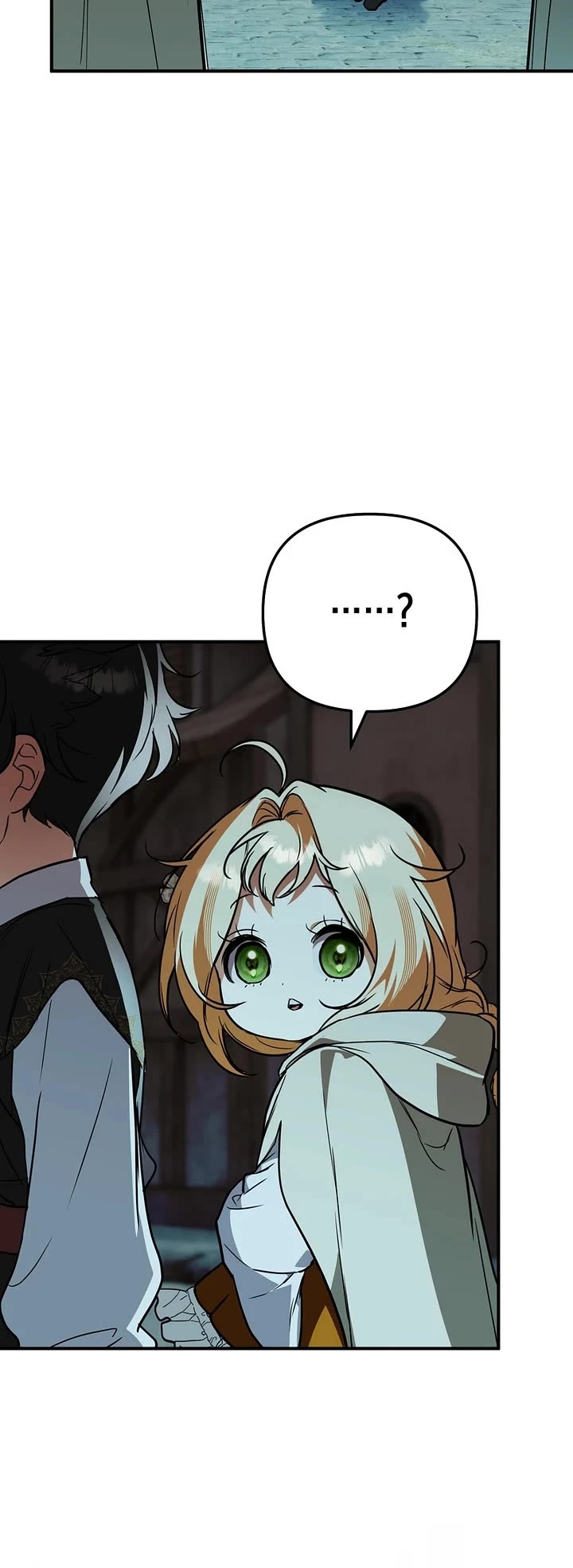 A Secretly Capable Child Is Seeking For Her Dad chapter 44 page 31