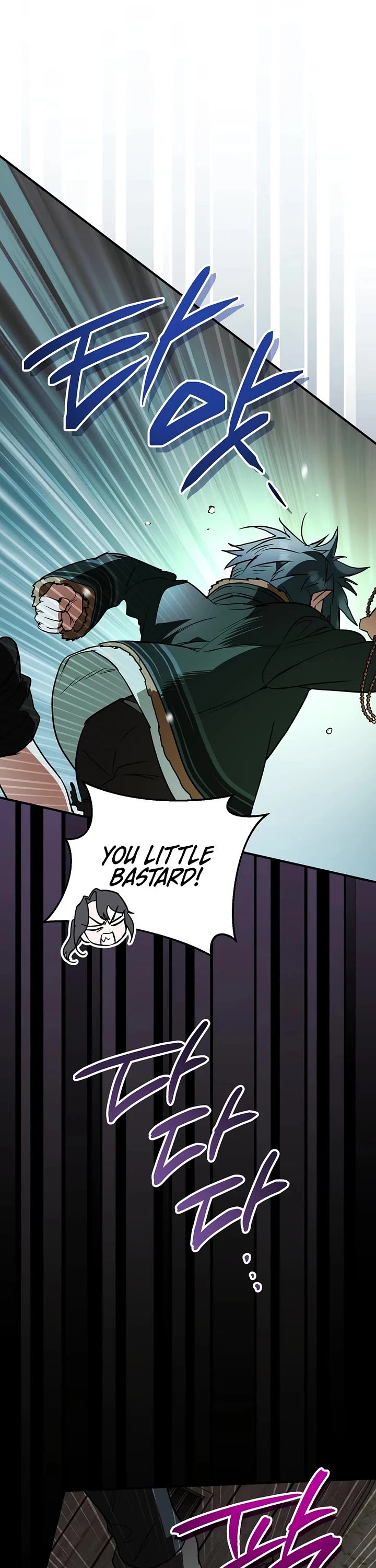 A Secretly Capable Child Is Seeking For Her Dad chapter 44 page 32