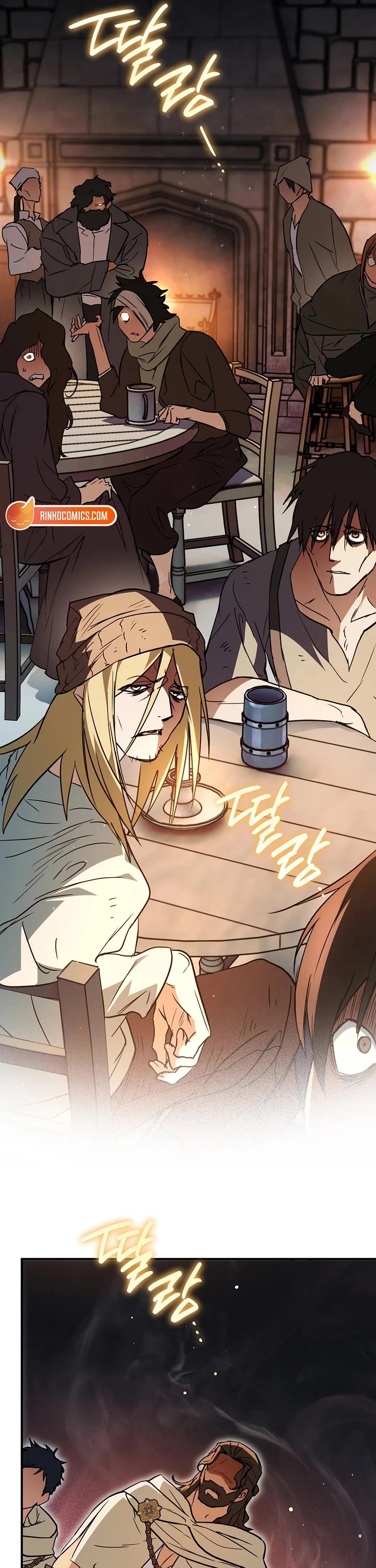 A Secretly Capable Child Is Seeking For Her Dad chapter 44 page 37