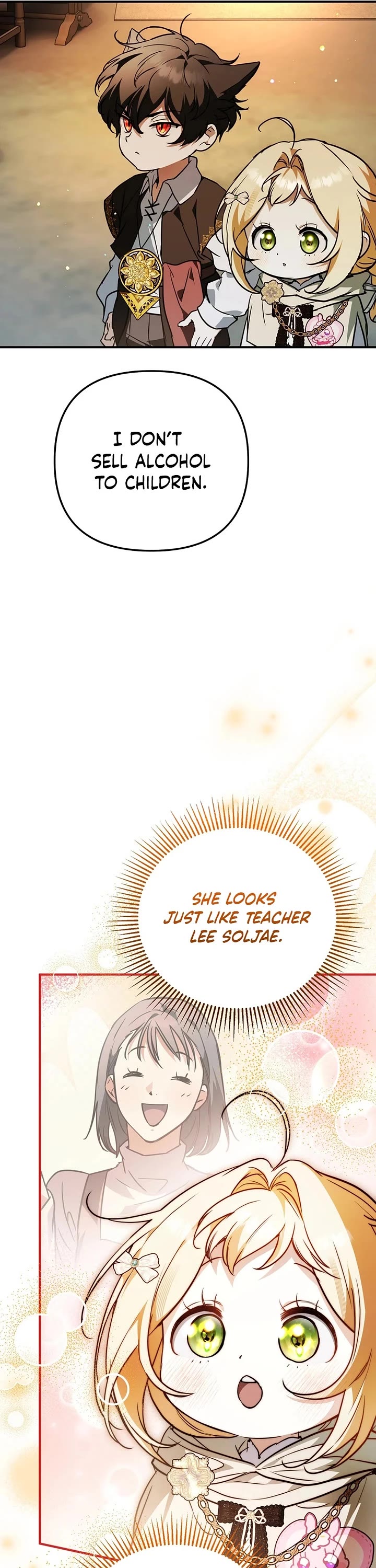 A Secretly Capable Child Is Seeking For Her Dad chapter 44 page 42