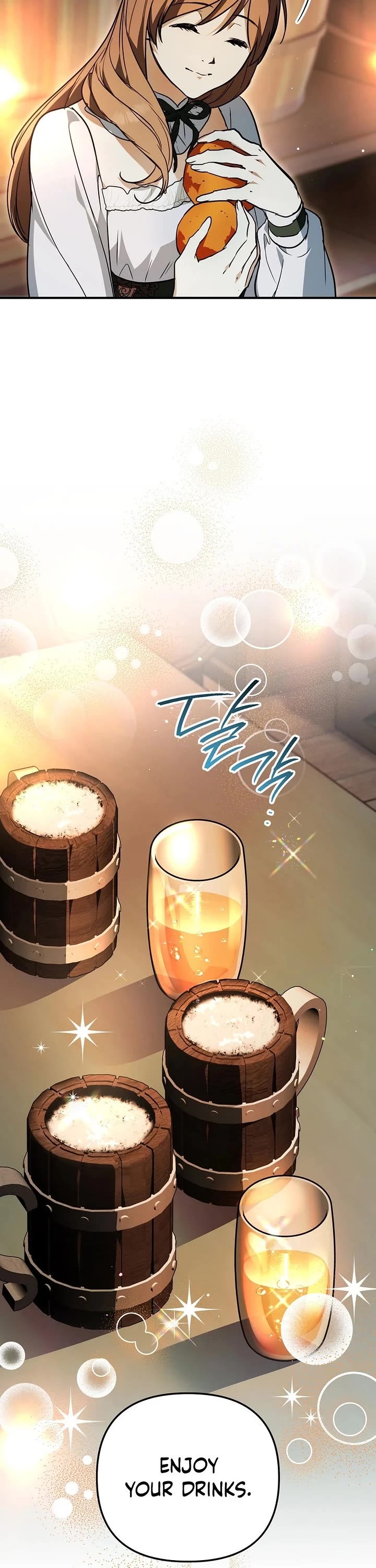 A Secretly Capable Child Is Seeking For Her Dad chapter 44 page 50