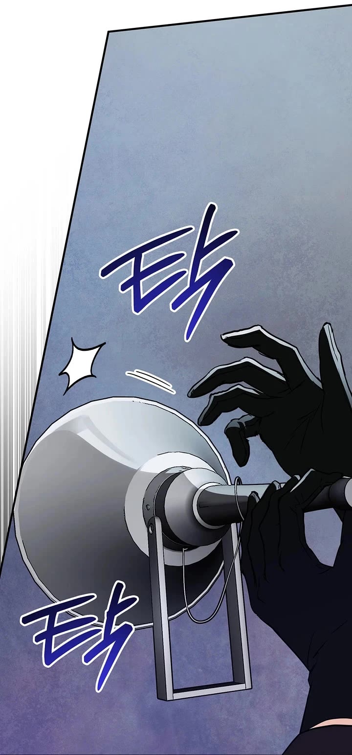 A Secretly Capable Child Is Seeking For Her Dad chapter 45 page 16
