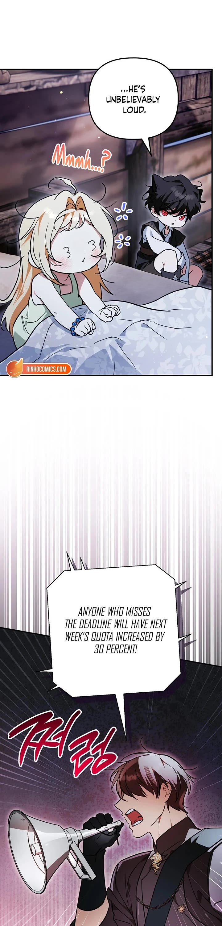 A Secretly Capable Child Is Seeking For Her Dad chapter 45 page 19