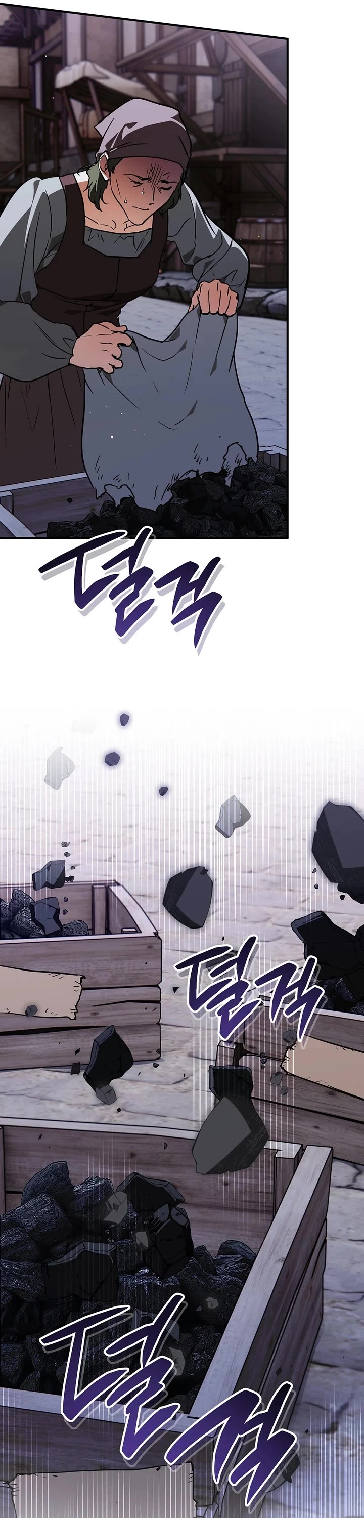 A Secretly Capable Child Is Seeking For Her Dad chapter 45 page 22
