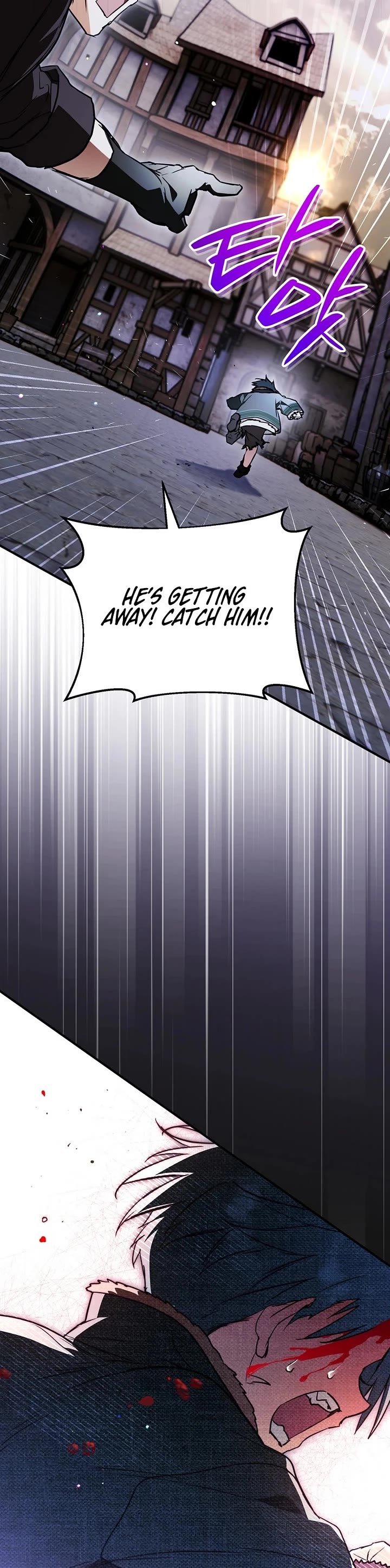 A Secretly Capable Child Is Seeking For Her Dad chapter 45 page 31