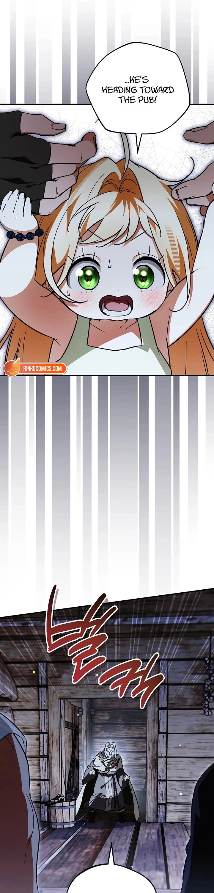 A Secretly Capable Child Is Seeking For Her Dad chapter 45 page 33