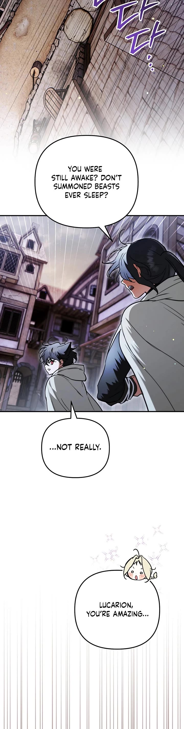 A Secretly Capable Child Is Seeking For Her Dad chapter 45 page 37