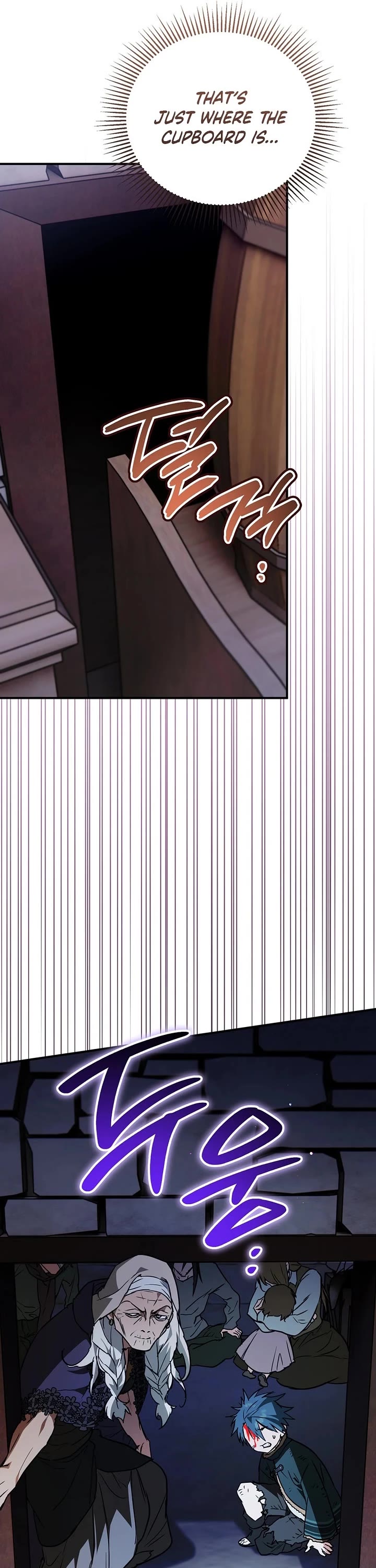 A Secretly Capable Child Is Seeking For Her Dad chapter 45 page 45