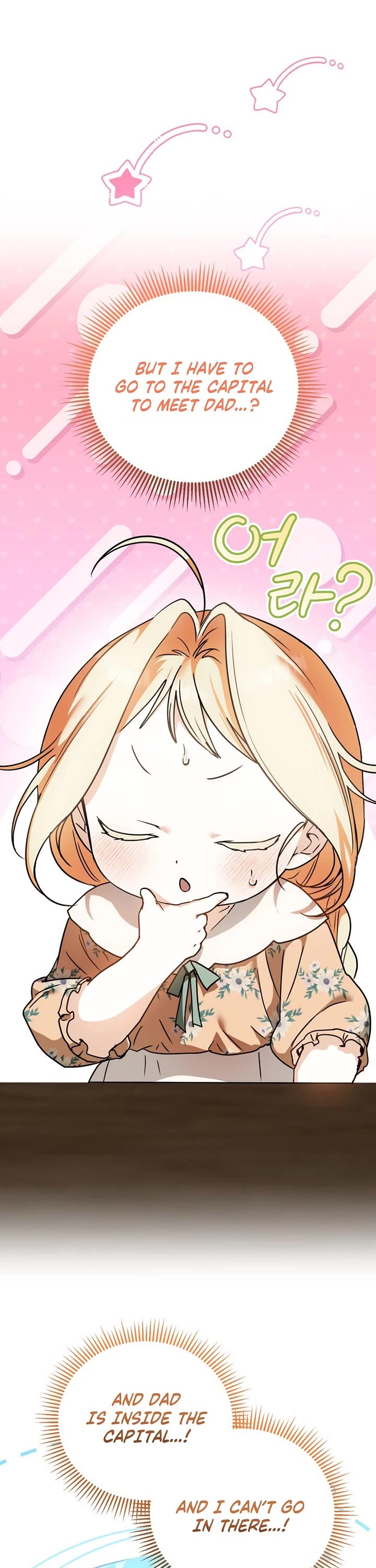 A Secretly Capable Child Is Seeking For Her Dad chapter 5 page 1
