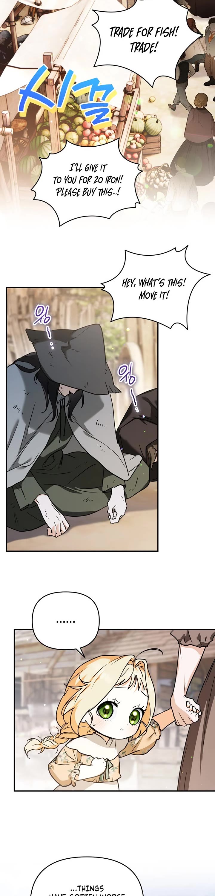 A Secretly Capable Child Is Seeking For Her Dad chapter 5 page 16