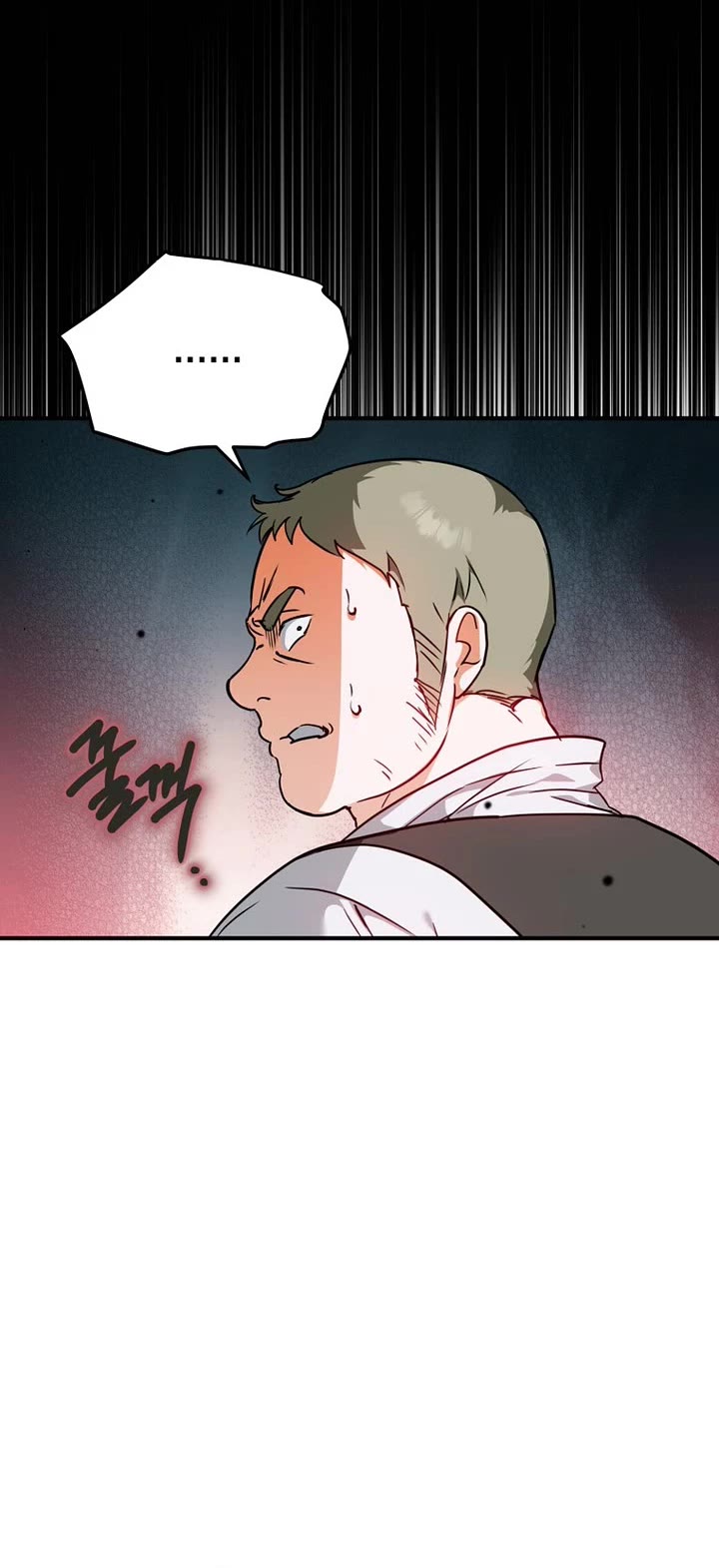 A Secretly Capable Child Is Seeking For Her Dad chapter 5 page 30