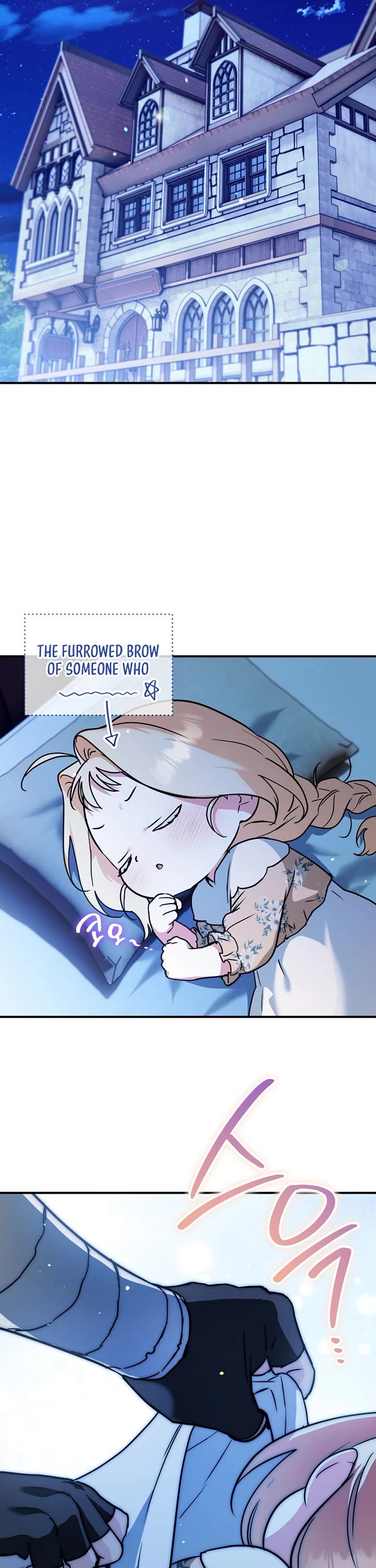 A Secretly Capable Child Is Seeking For Her Dad chapter 5 page 4