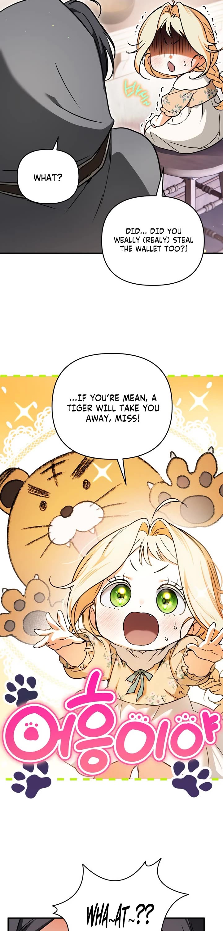 A Secretly Capable Child Is Seeking For Her Dad chapter 5 page 40
