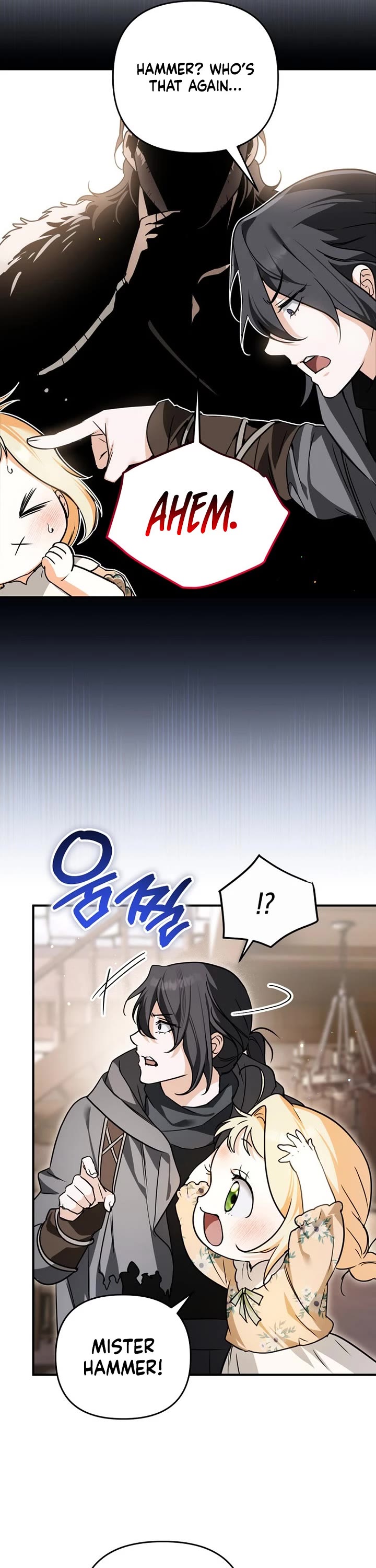 A Secretly Capable Child Is Seeking For Her Dad chapter 6 page 12