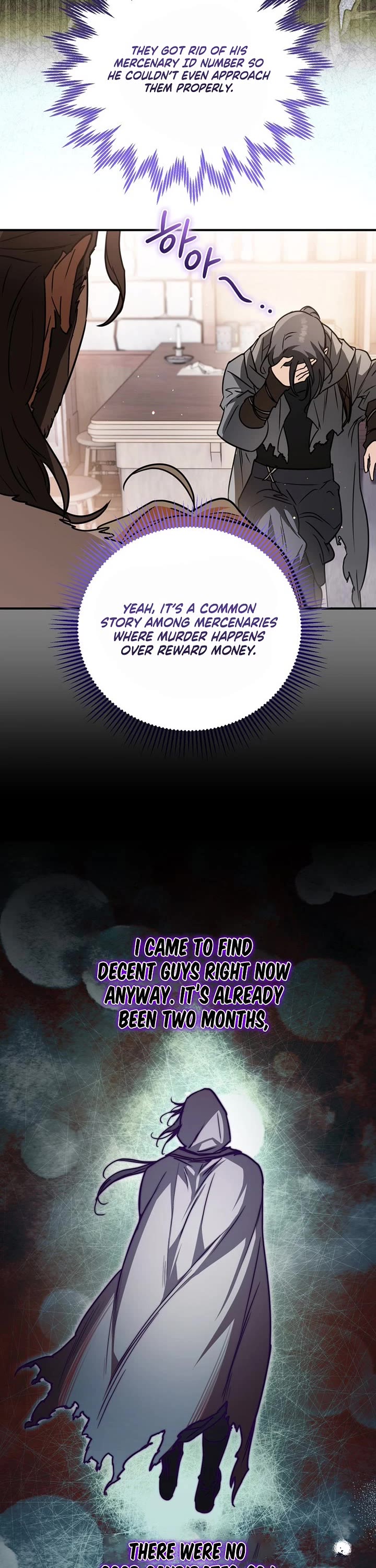 A Secretly Capable Child Is Seeking For Her Dad chapter 6 page 25