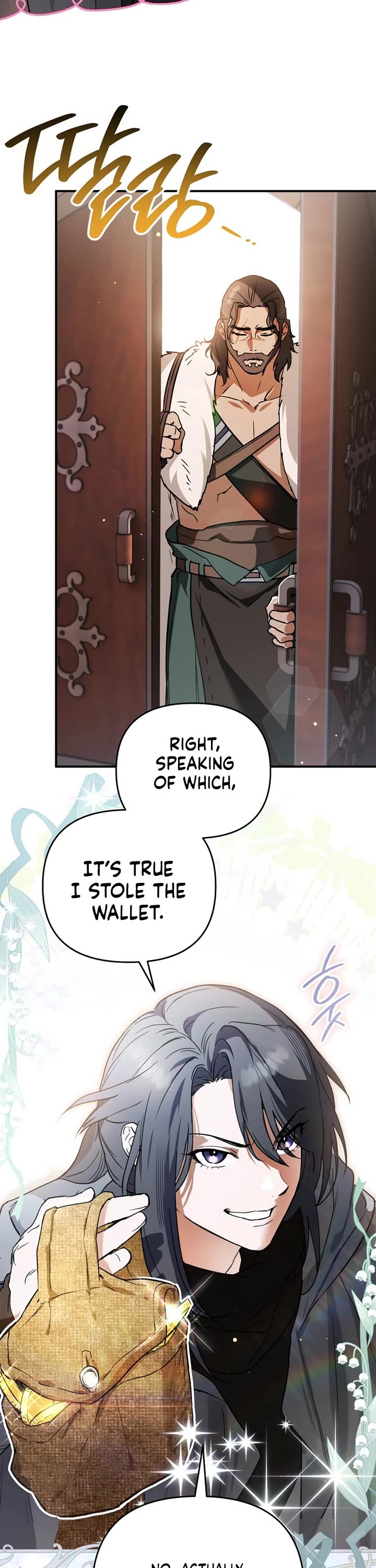 A Secretly Capable Child Is Seeking For Her Dad chapter 6 page 3