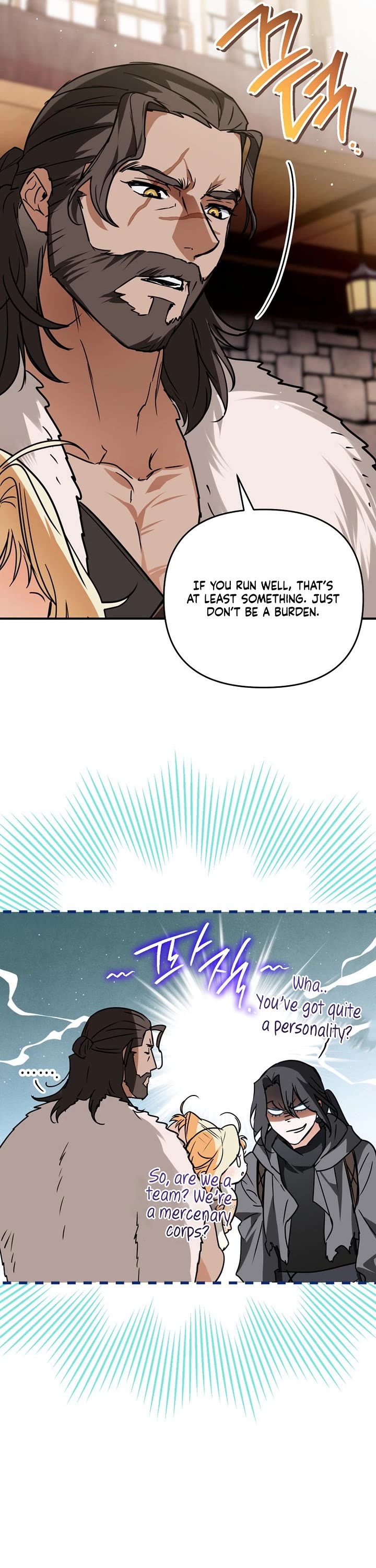 A Secretly Capable Child Is Seeking For Her Dad chapter 6 page 30