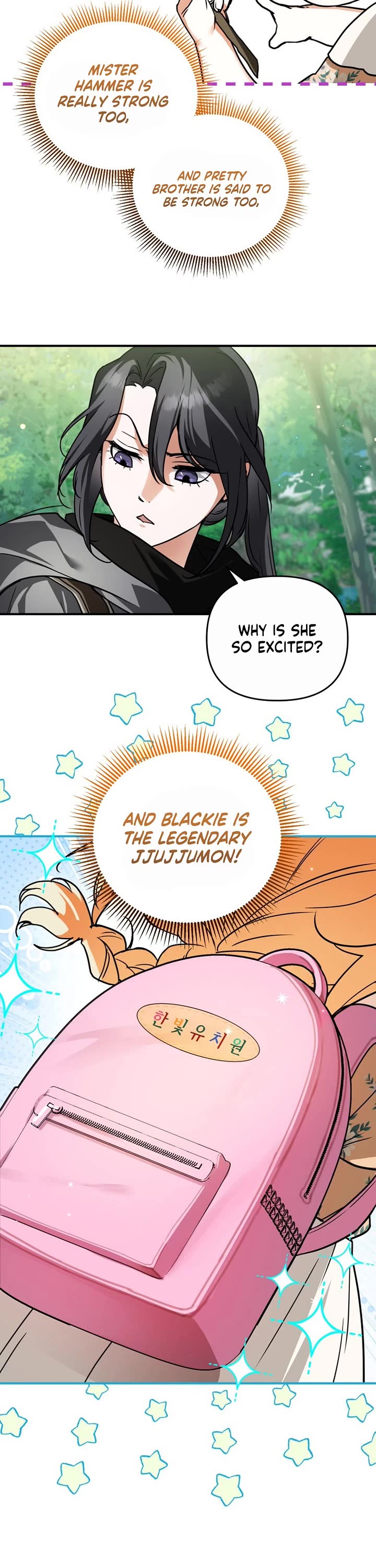 A Secretly Capable Child Is Seeking For Her Dad chapter 6 page 33