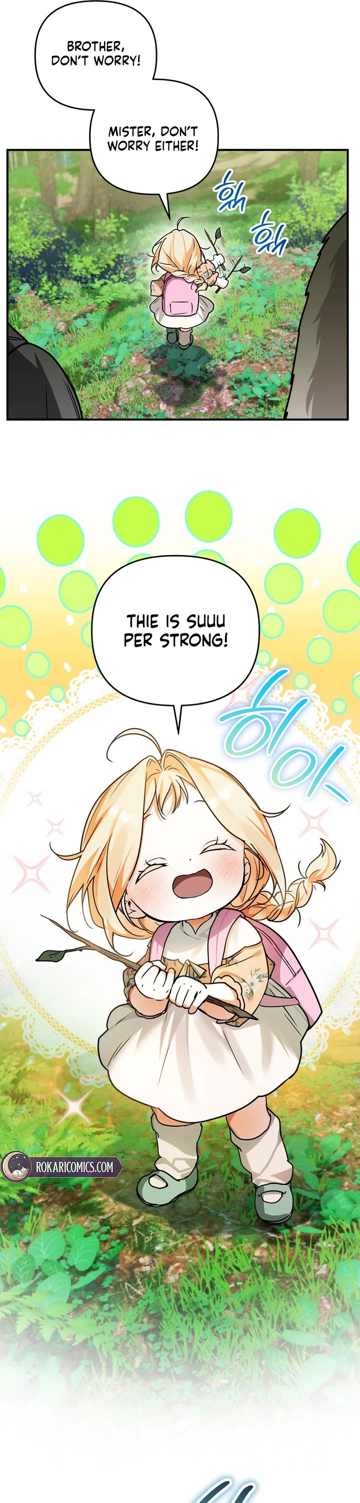 A Secretly Capable Child Is Seeking For Her Dad chapter 6 page 36