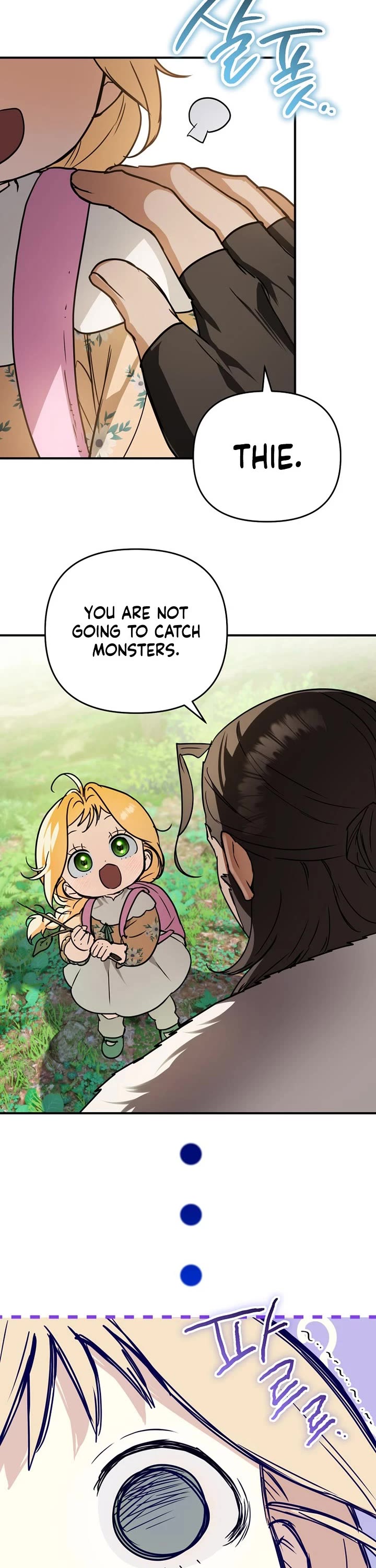 A Secretly Capable Child Is Seeking For Her Dad chapter 6 page 37