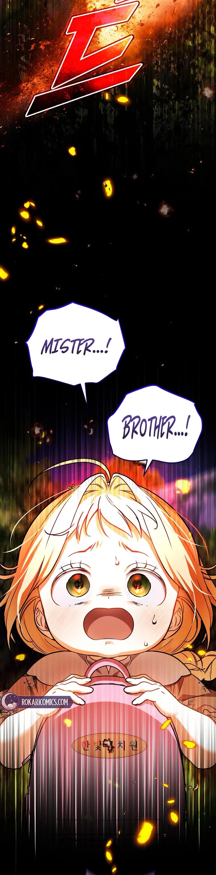 A Secretly Capable Child Is Seeking For Her Dad chapter 6 page 41