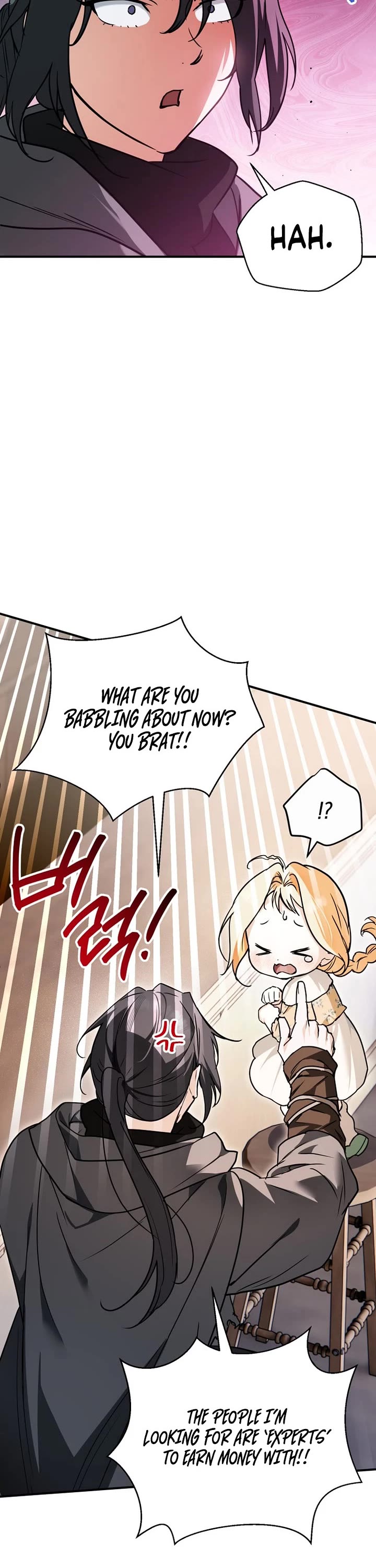 A Secretly Capable Child Is Seeking For Her Dad chapter 6 page 9