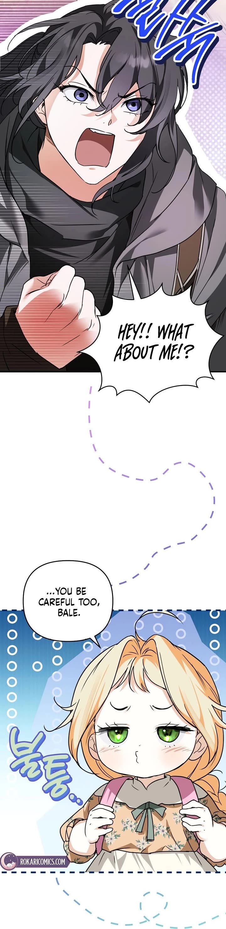 A Secretly Capable Child Is Seeking For Her Dad chapter 7 page 12