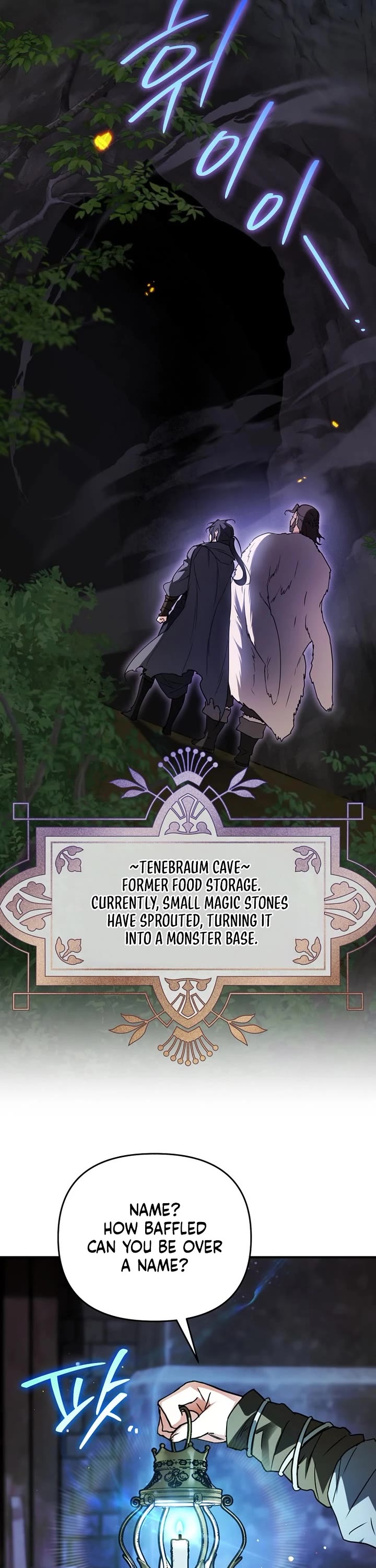 A Secretly Capable Child Is Seeking For Her Dad chapter 7 page 15