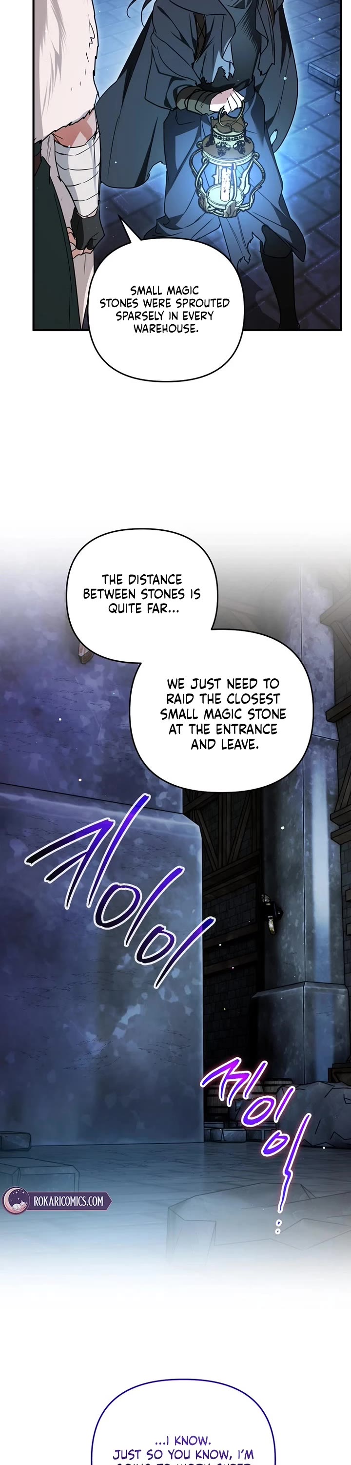 A Secretly Capable Child Is Seeking For Her Dad chapter 7 page 20
