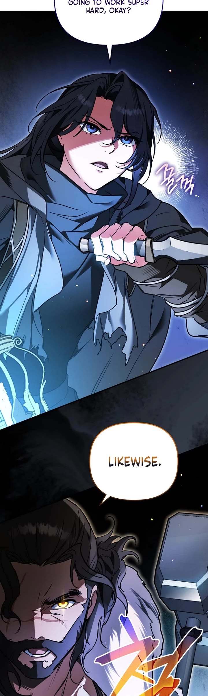 A Secretly Capable Child Is Seeking For Her Dad chapter 7 page 21