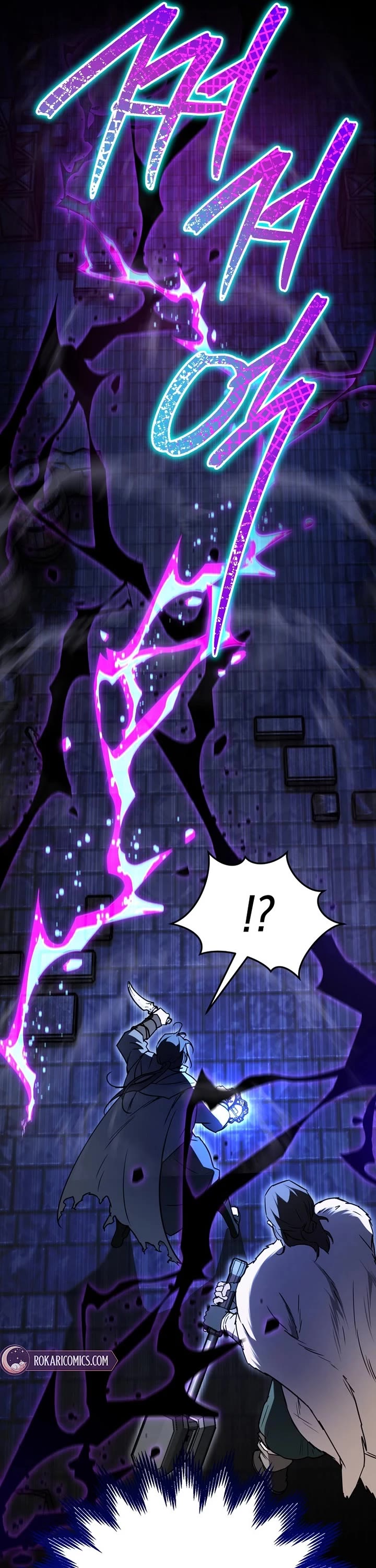 A Secretly Capable Child Is Seeking For Her Dad chapter 7 page 23