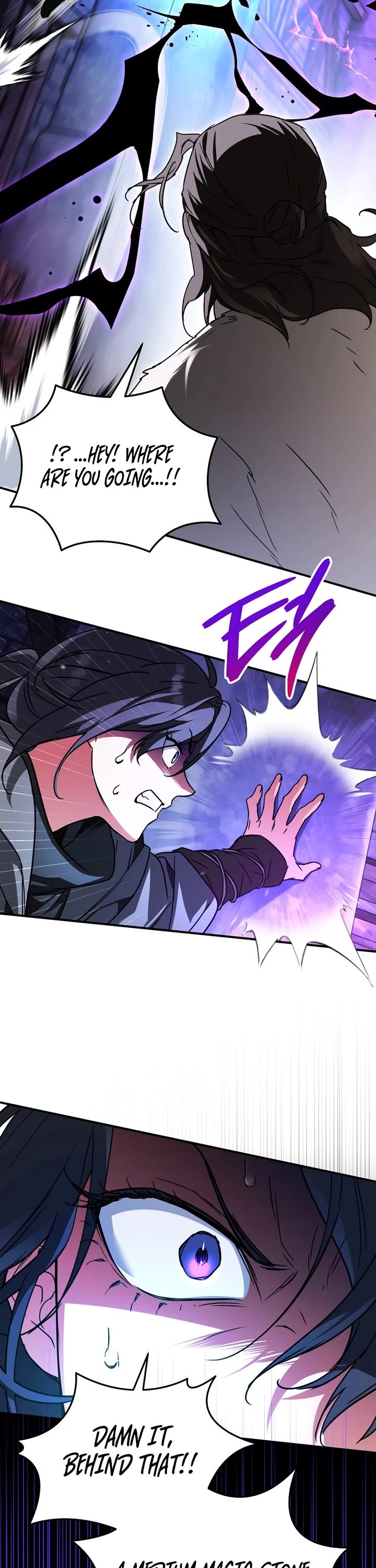 A Secretly Capable Child Is Seeking For Her Dad chapter 7 page 25