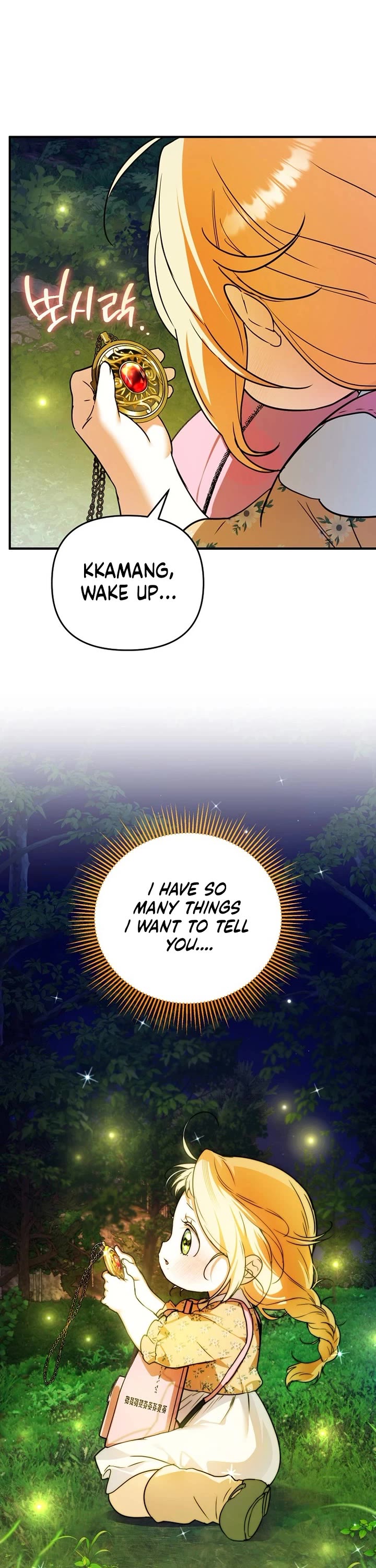 A Secretly Capable Child Is Seeking For Her Dad chapter 7 page 30