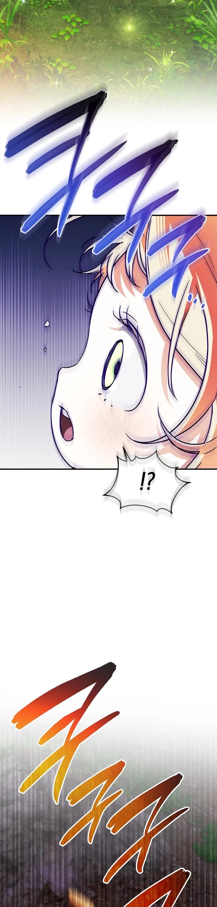 A Secretly Capable Child Is Seeking For Her Dad chapter 7 page 31