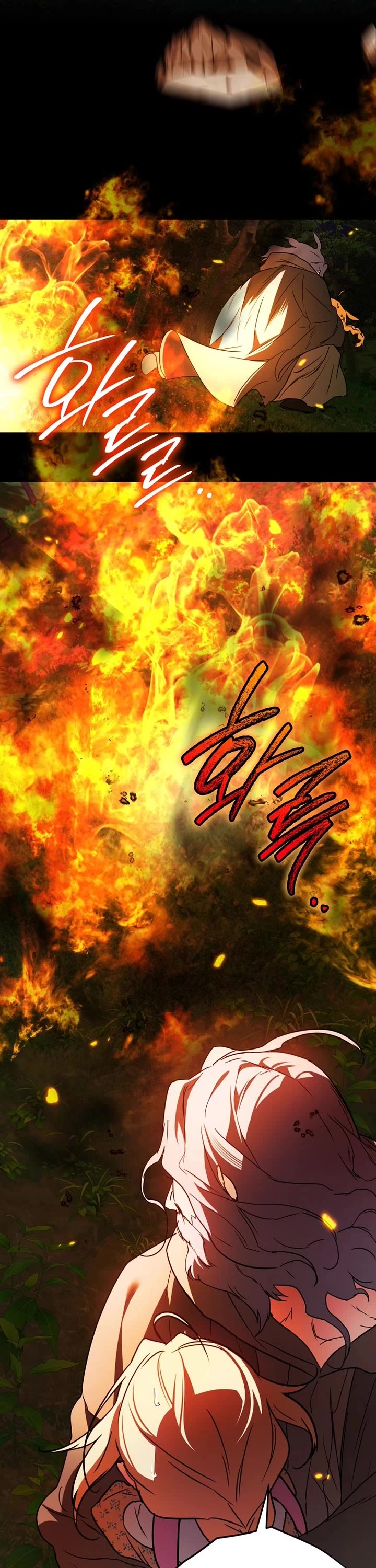 A Secretly Capable Child Is Seeking For Her Dad chapter 7 page 36