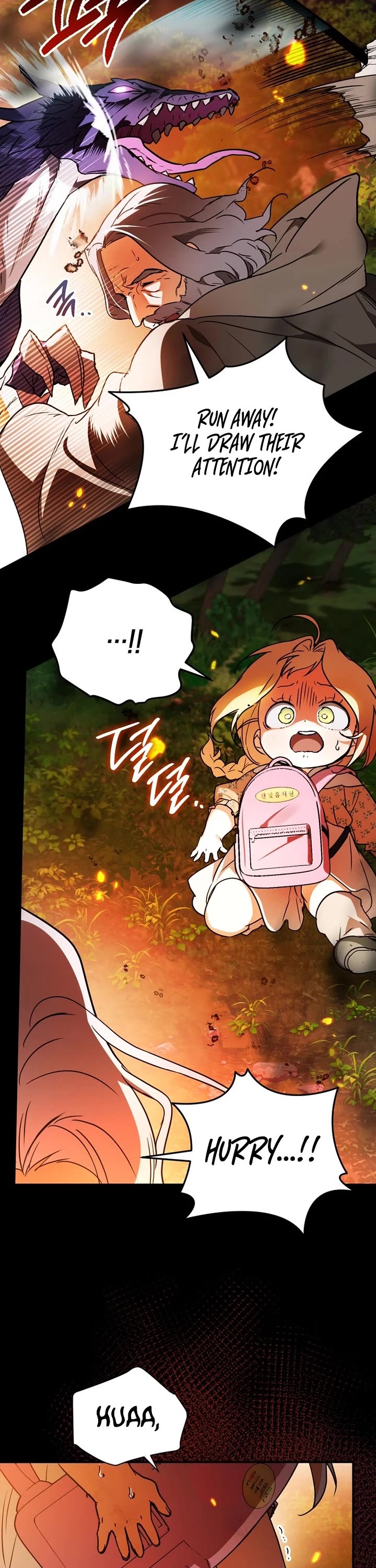 A Secretly Capable Child Is Seeking For Her Dad chapter 7 page 38