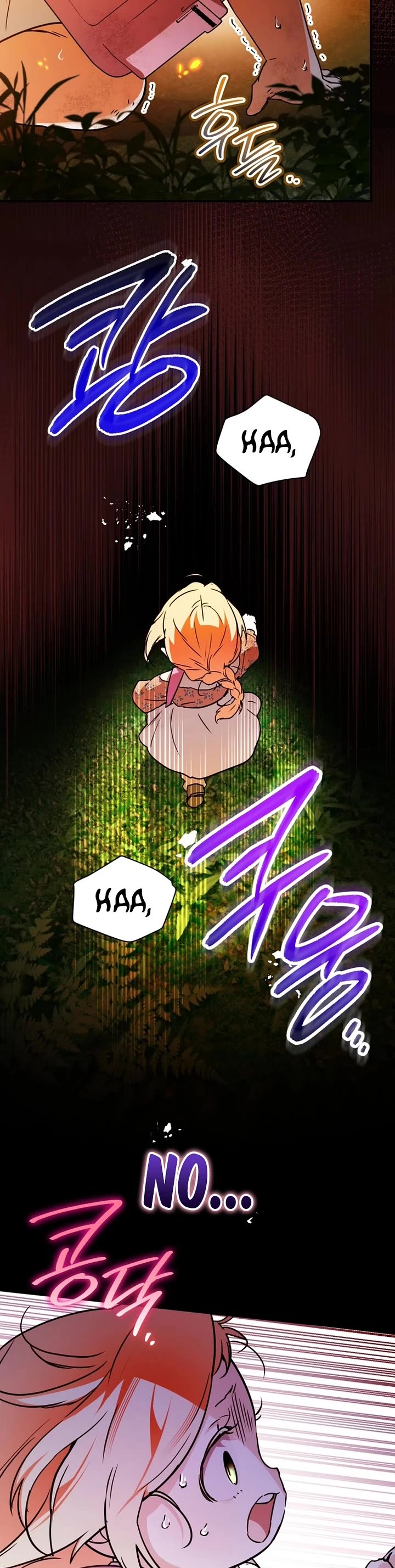 A Secretly Capable Child Is Seeking For Her Dad chapter 7 page 39