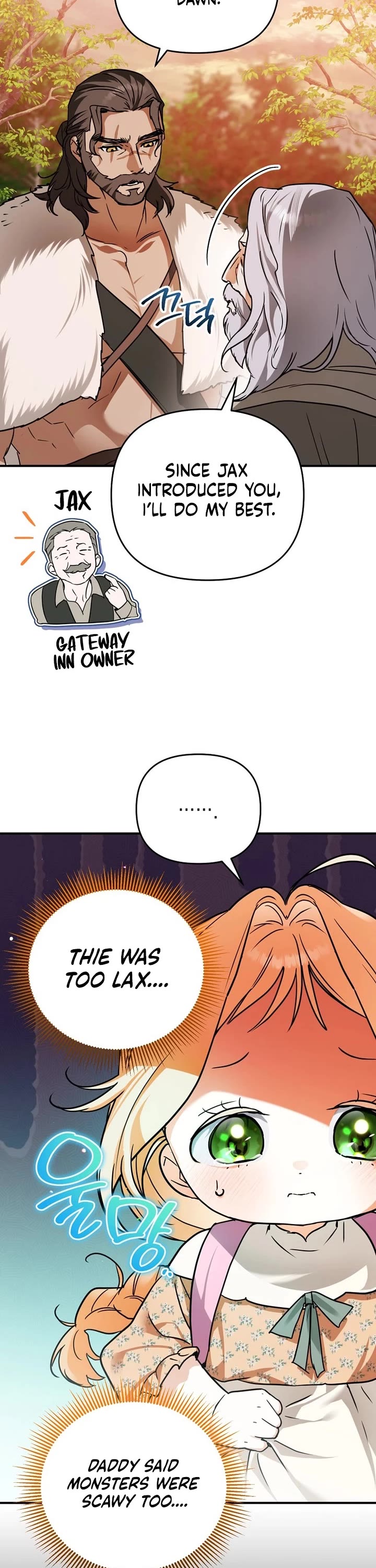 A Secretly Capable Child Is Seeking For Her Dad chapter 7 page 4
